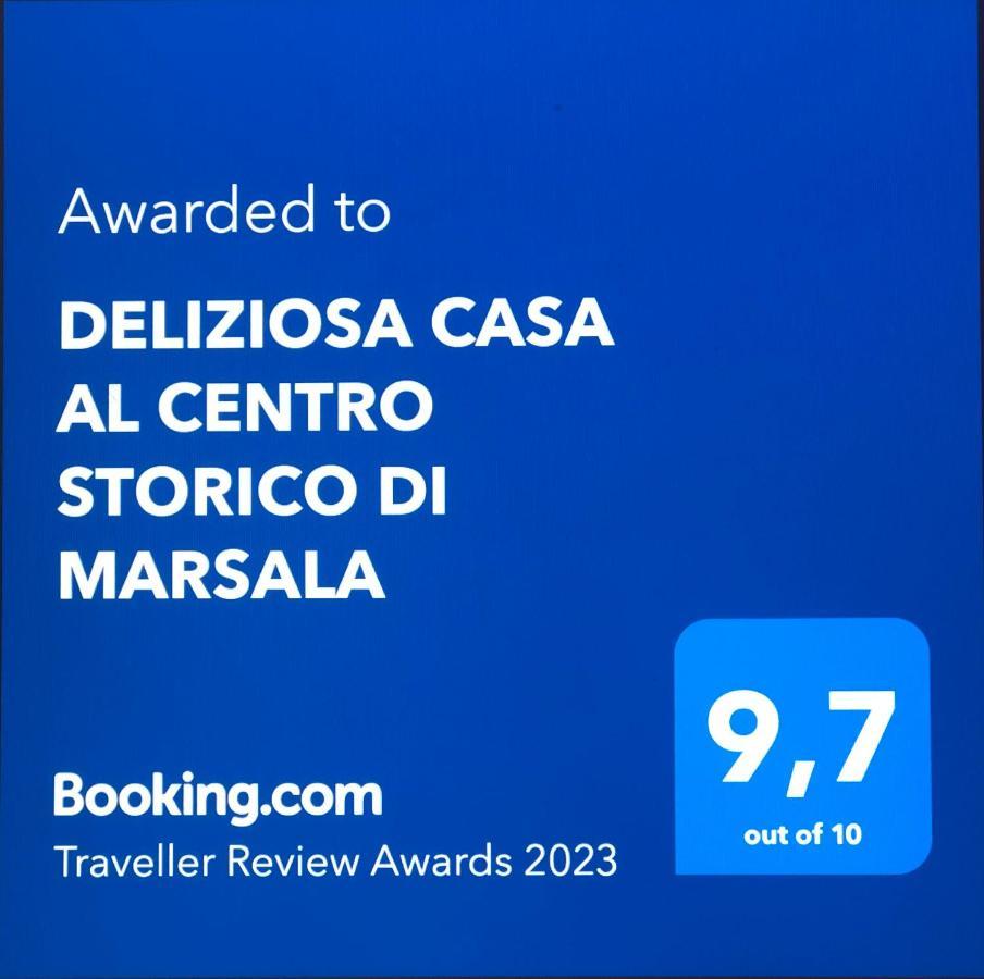 Deliziosa Casa Al Centro Storico Di Marsalaアパートメント エクステリア 写真